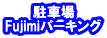 @@@ԏ 
Fujimip[LO
