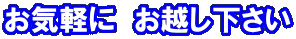 CyɁ@z