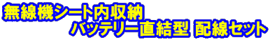@V[g[
@@@@    obe[^ zZbg
